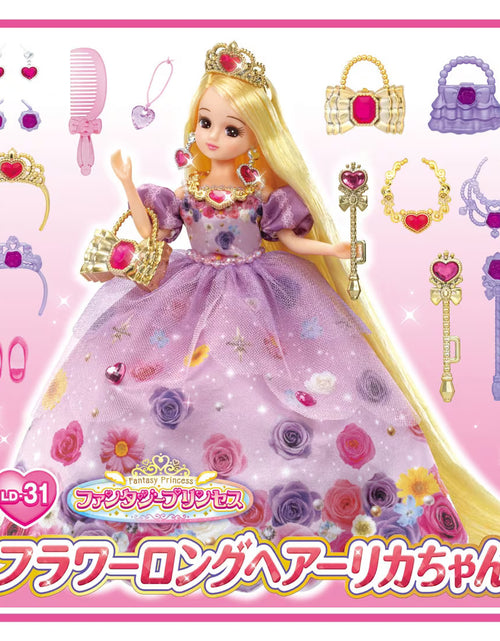 Load image into Gallery viewer, Takara Tomy Licca LD-31 Fantasy Princess Flower Long Hair Licca-chan Doll Set
