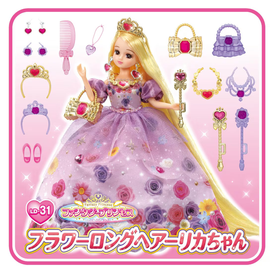 Takara Tomy Licca LD-31 Fantasy Princess Flower Long Hair Licca-chan Doll Set
