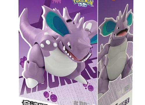 Load image into Gallery viewer, Blokees Pokemon Fantastics Series Nidoking Buildable Action Figure Model Kit
