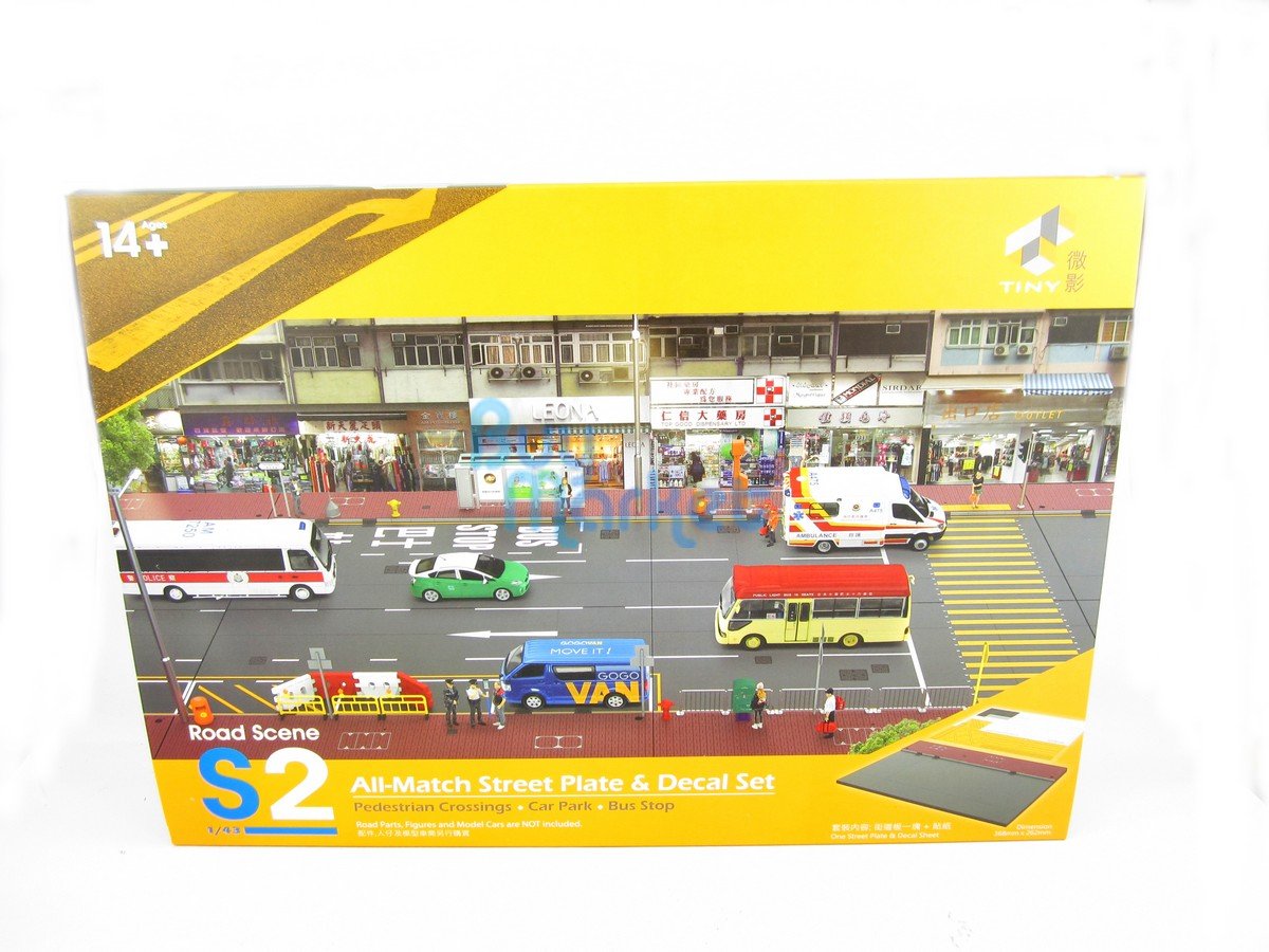 TINY Hong Kong City 1/43 S2 Road Scene All-Match Street Plate & Decal Set