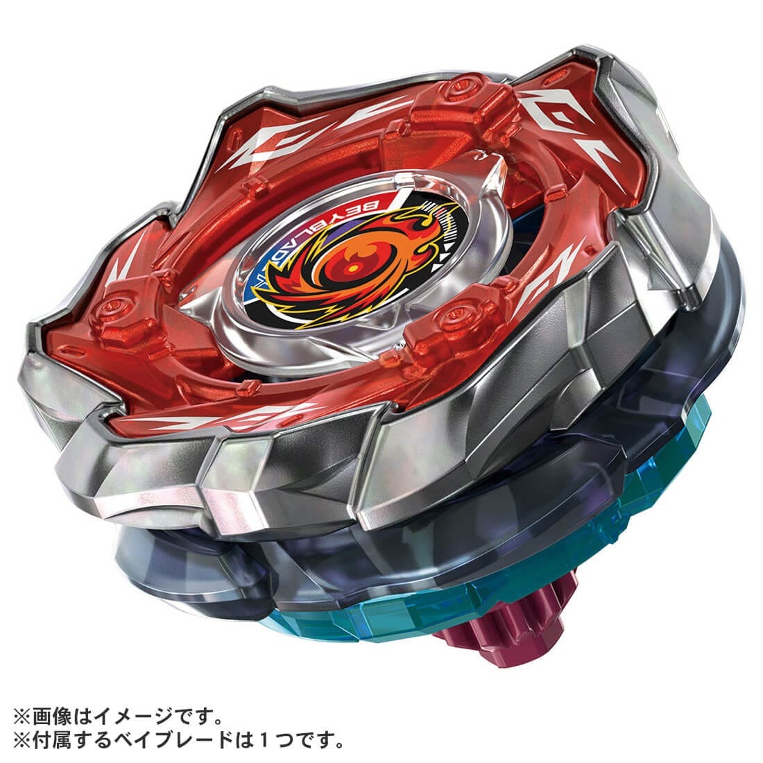 Takara Tomy Beyblade X CX-09 Starter SolEclipse D5-70TK