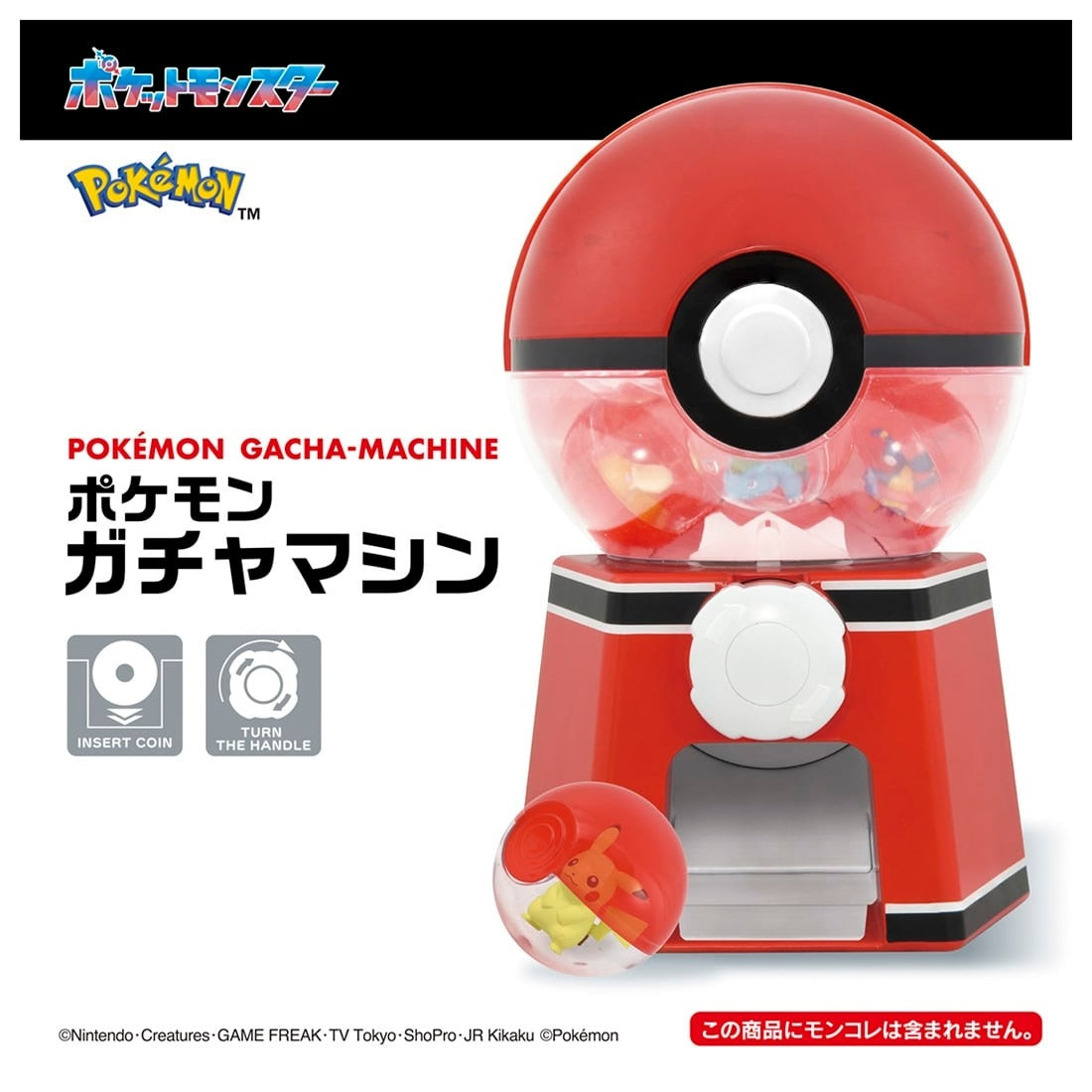 Takara Tomy Pokemon Capsule toy machine with 6 capsules and mini figures