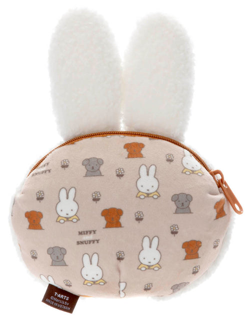 Load image into Gallery viewer, Takara Tomy A.R.T.S Plush - Miffy Pouch Plush
