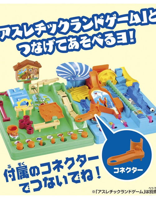 Load image into Gallery viewer, Takara Tomy Athletic Land Ball Games Sea Adventure (Board Game)
