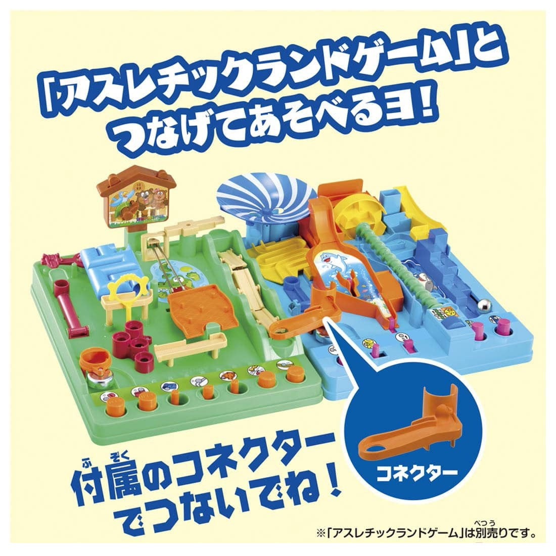 Takara Tomy Athletic Land Ball Games Sea Adventure (Board Game)