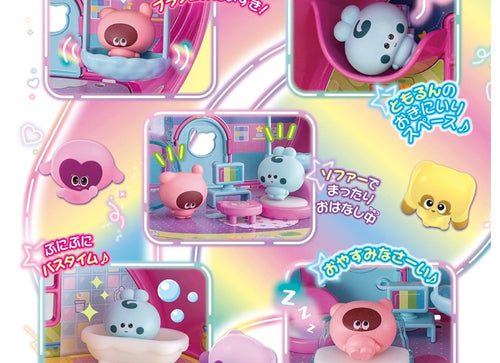 Load image into Gallery viewer, Takara Tomy Punirunes Puni Puni Airun Punirun's House playset
