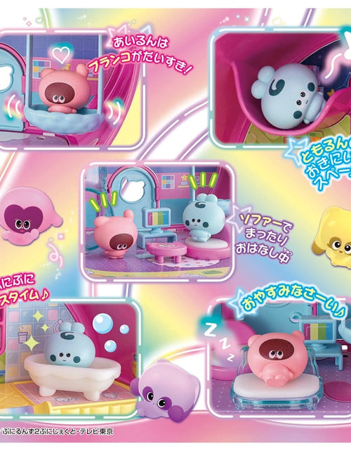 Load image into Gallery viewer, Takara Tomy Punirunes Puni Puni Airun Punirun&#39;s House playset
