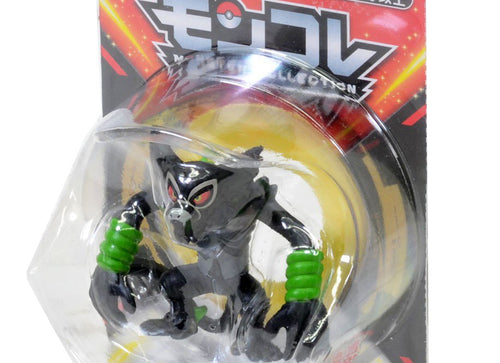 Load image into Gallery viewer, Takara Tomy Pokemon Moncolle MS-40 Zarud Mini Figure
