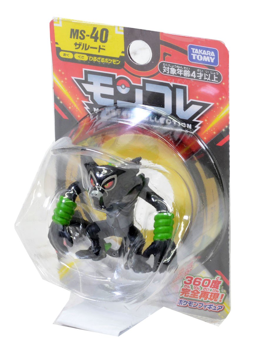 Takara Tomy Pokemon Moncolle MS-40 Zarud Mini Figure