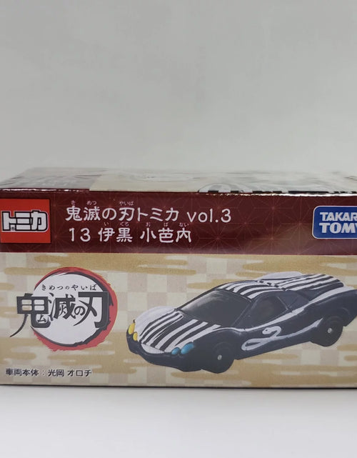 Load image into Gallery viewer, Takara Tomy Dream Tomica Model Car - Demon Slayer Vol.3 - Obanai Iguro
