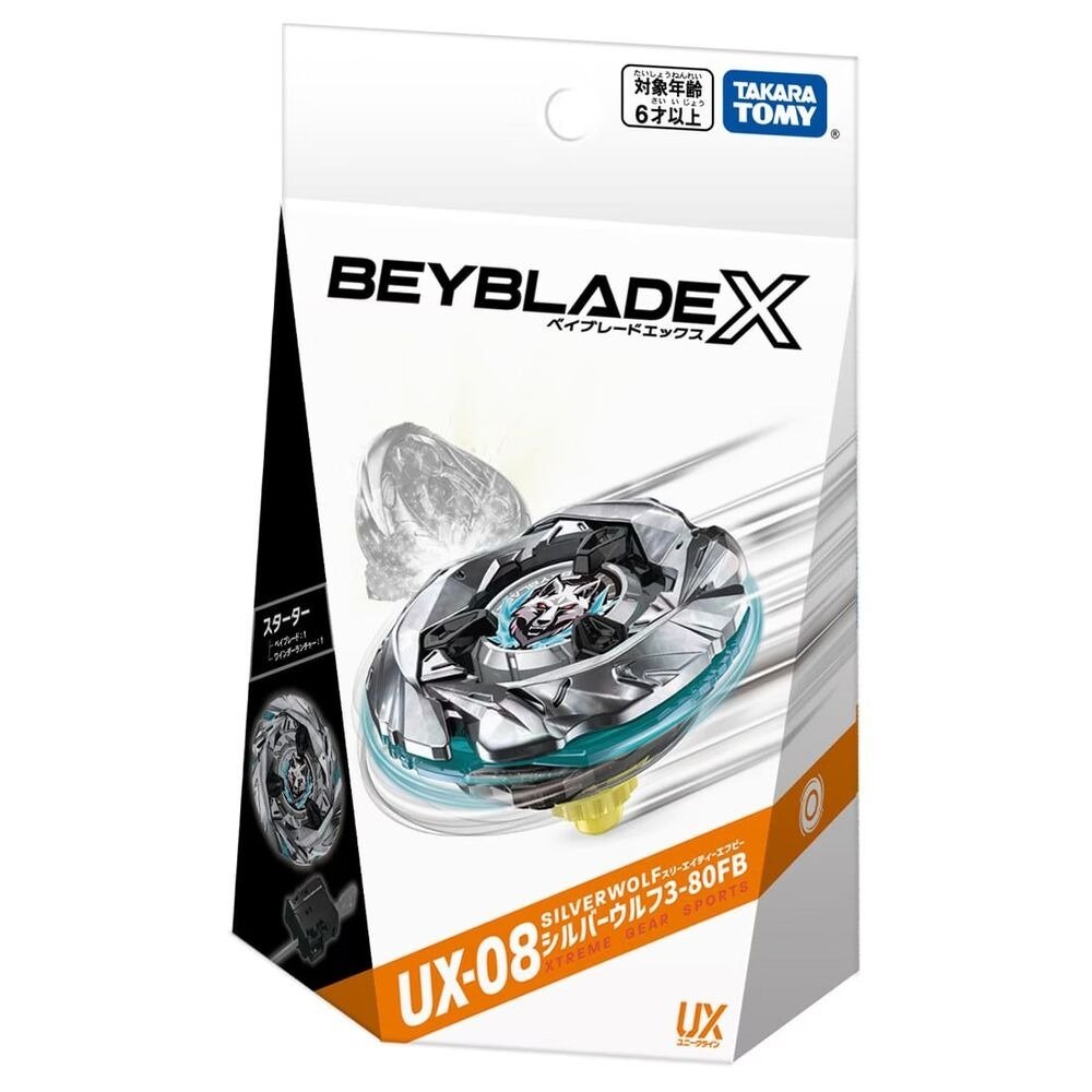 (Pre-order / Shipping Date: Jul 2026)Takara Tomy Beyblade X Starter UX-08 Silver Wolf 3-80FB