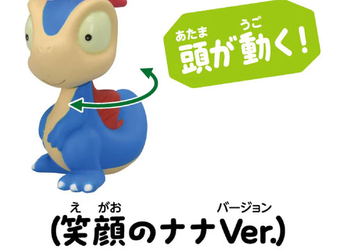 Load image into Gallery viewer, Takara Tomy ANIA Crayon Shin-chan Our Dinosaur Diary Nana and Spinosaurus Figure
