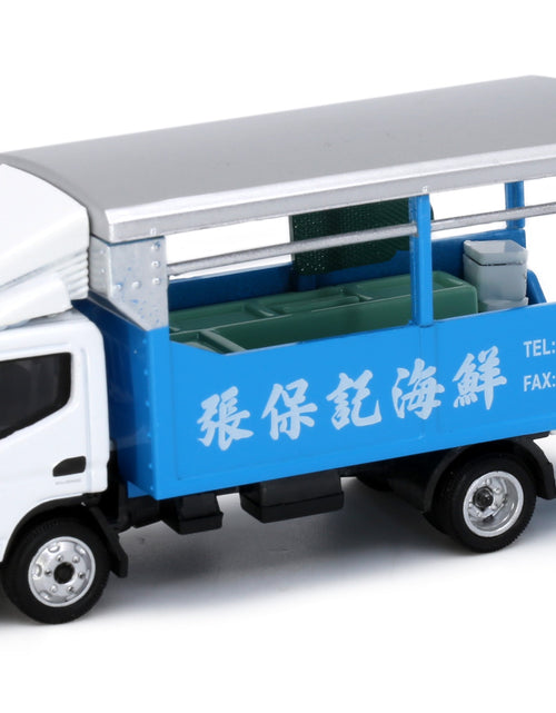 Load image into Gallery viewer, Tiny City 101 Die-cast Model Car - Mitsubishi Fuso Canter Aquatic Products Truck
