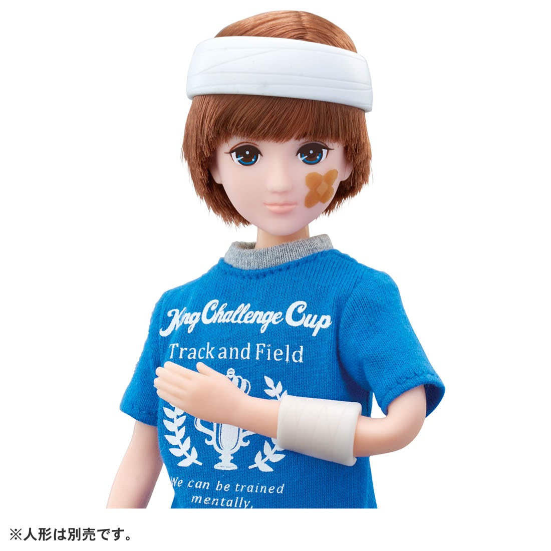 Takara Tomy Licca Chan Doll Accessories Set - Crutch and Treatment Set