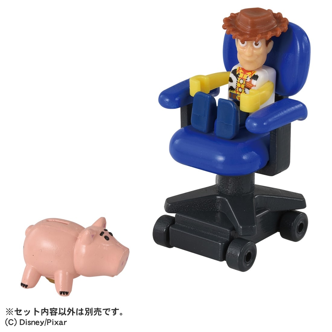 Takara Tomy Dream Tomica Toy Story 5 SP Ride On Hamm & Andy's chair