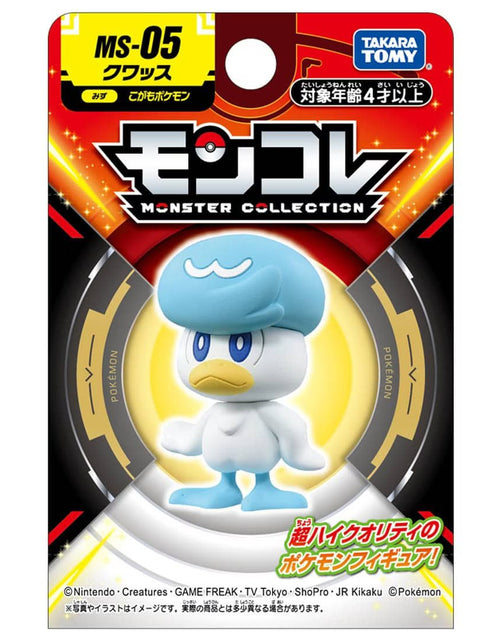 Load image into Gallery viewer, Takara Tomy Pokemon Moncolle - MS-05 Quaxly  Box Packing 4CM Mini Figure
