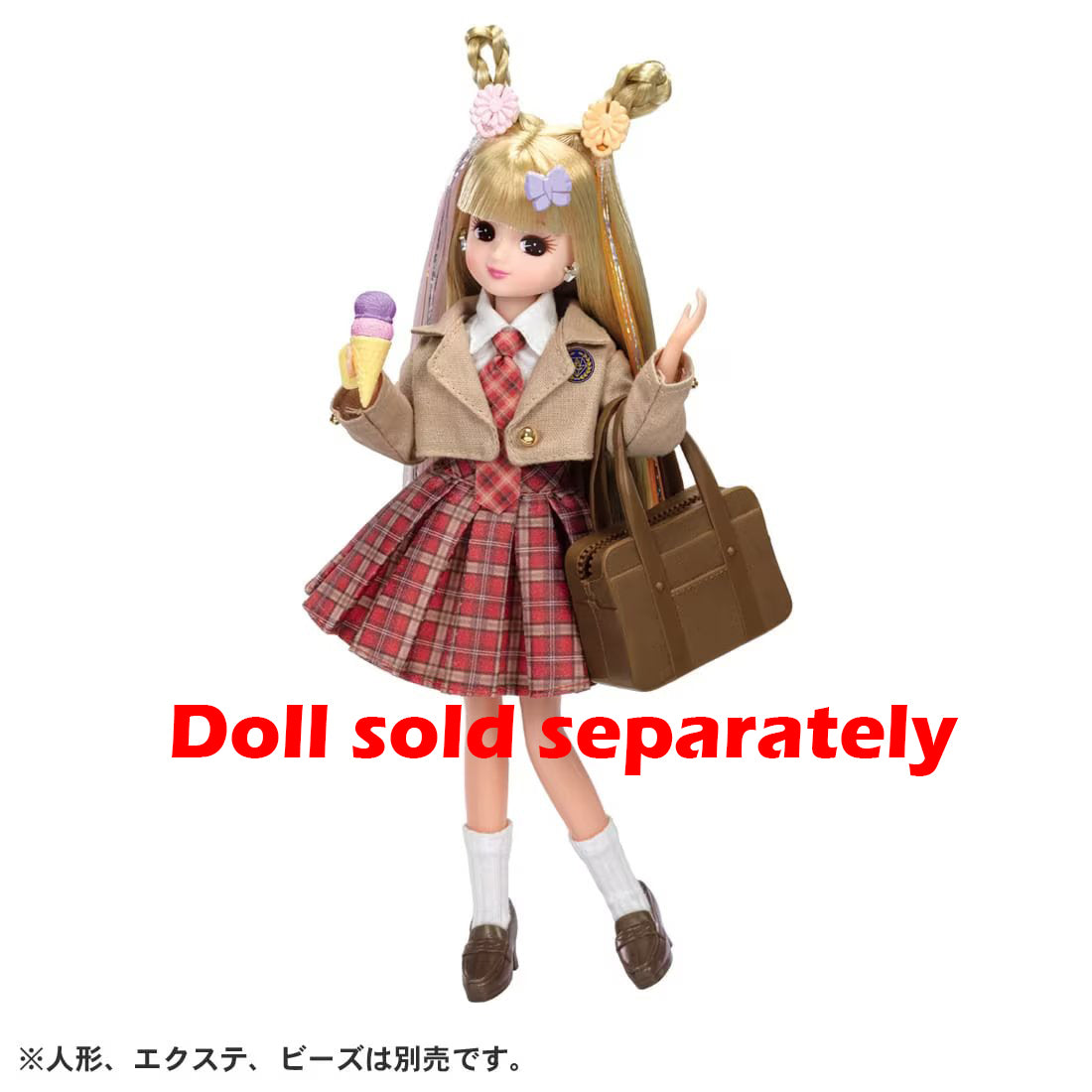 Takara Tomy Clothes Licca Hair Extensions Licca-chan Dress Set After School