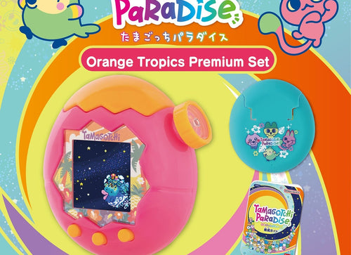 Load image into Gallery viewer, Bandai Tamagotchi Paradise - Orange Tropics Premium Set
