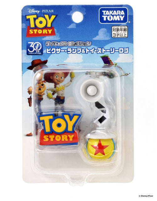 Load image into Gallery viewer, Takara Tomy Toy Story 30th Anniversary Diecast Collection Pixar Lamp Logo
