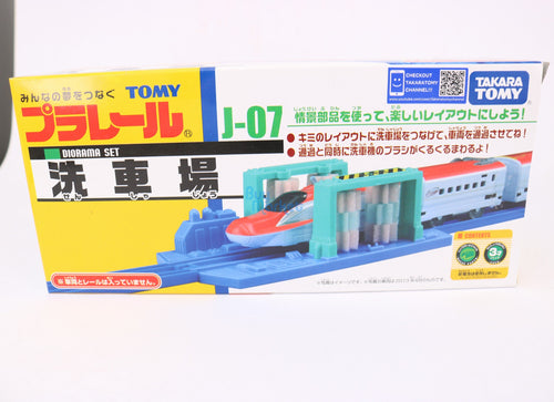 Load image into Gallery viewer, Takara Tomy Tomica Plarail Accessory vehicles J-07 Car Washer Wheel Place Japan
