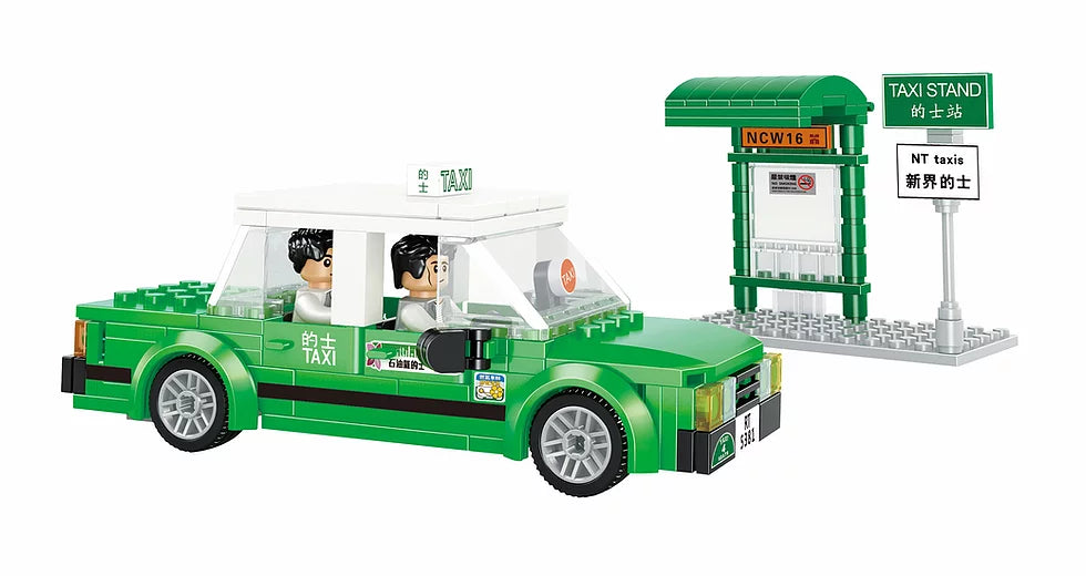 Royal Toys Building Blocks Bricks RT04: Hong Kong Green Taxi (238 Pcs/Pzs)