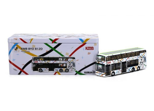 Load image into Gallery viewer, Tiny City Die-cast Model Car - 1/110 KMB BYD B12D "Pound of You" Bus (81C)

