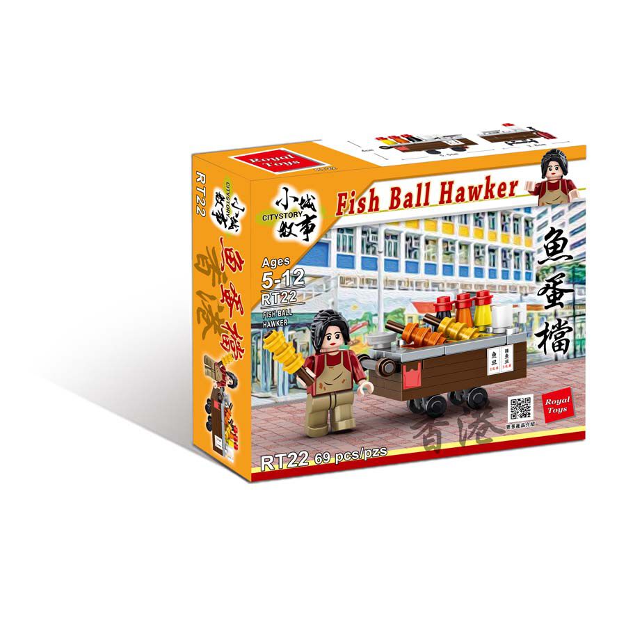 Royal Toys Building Blocks City Story Bricks RT22: Fish Ball Hawker (69 Pcs/Pzs)