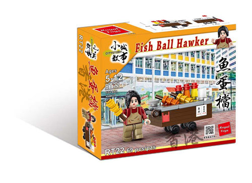 Load image into Gallery viewer, Royal Toys Building Blocks City Story Bricks RT22: Fish Ball Hawker (69 Pcs/Pzs)
