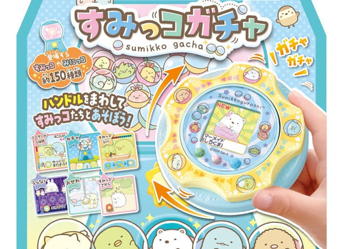 Load image into Gallery viewer, Takara Tomy Sumikko Gurashi toy machine Game
