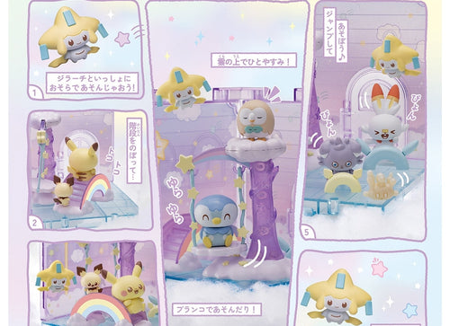 Load image into Gallery viewer, Takara Tomy Pokemon PokePeace Sweets Shop Pikachu &amp; Jirachi (Character Toy)
