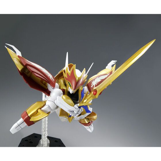 Bandai HG Model Kits - Ryuseimaru "Mashin Hero Wataru"