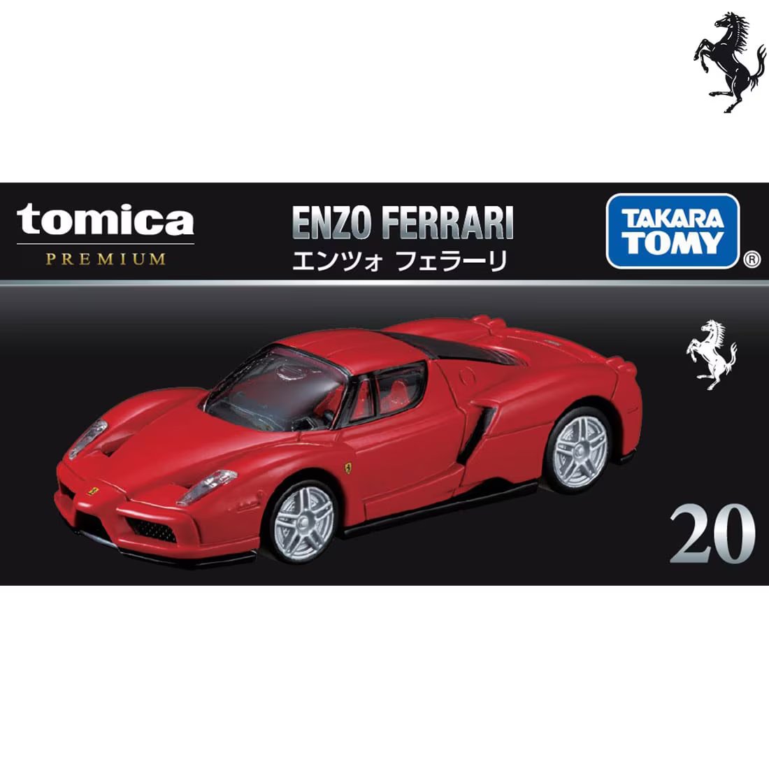 Takara Tomy Tomica Premium - Scale 1:62  No. 20 Enzo Ferrari Model Car