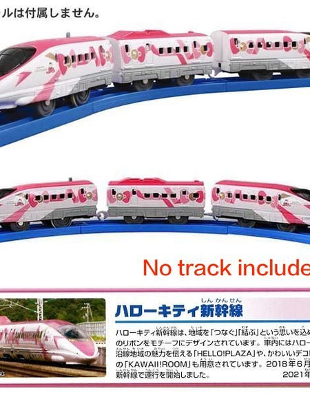 Takara Tomy Plarail Toy Train Series - S-18 Hello Kitty Shinkansen