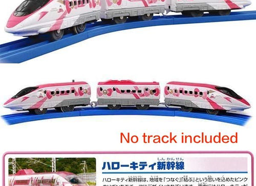 Load image into Gallery viewer, Takara Tomy Plarail Toy Train Series - S-18 Hello Kitty Shinkansen
