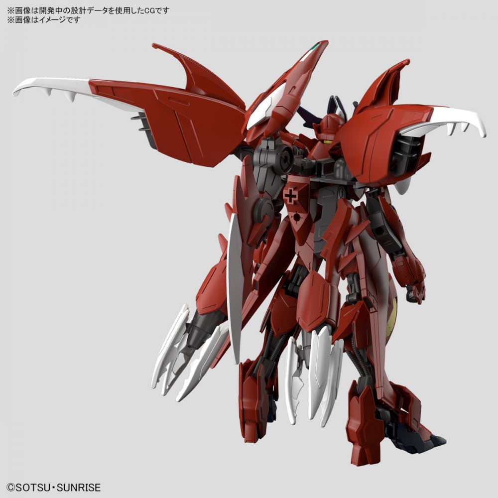 Bandai HG 1/144 GUNDAM AMAZING BARBATOS LUPUS Model Kits