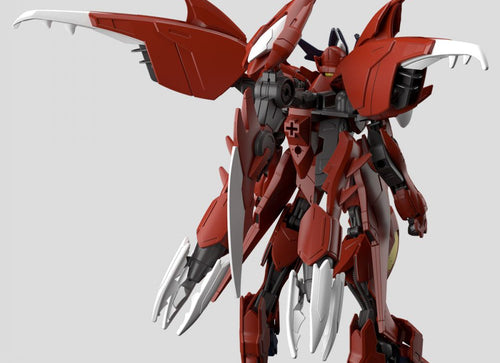 Load image into Gallery viewer, Bandai HG 1/144 GUNDAM AMAZING BARBATOS LUPUS Model Kits
