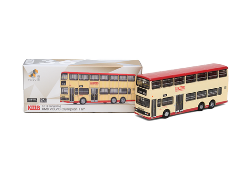 Load image into Gallery viewer, Tiny City Die-cast Model Car 1/110 - KMB VOLVO Olympian 11m (81C) Bus
