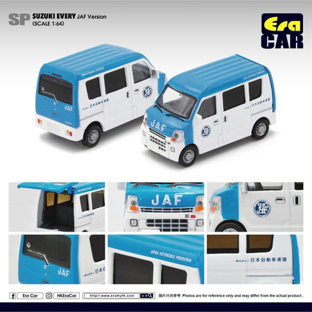 Era Car SP12 1:64 Diecast Model Car  - Suzuki Every (JAF Version)