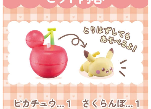 Load image into Gallery viewer, Takara Tomy Pokemon PokePeace Friend Doll -Fruit Time-  Pikachu

