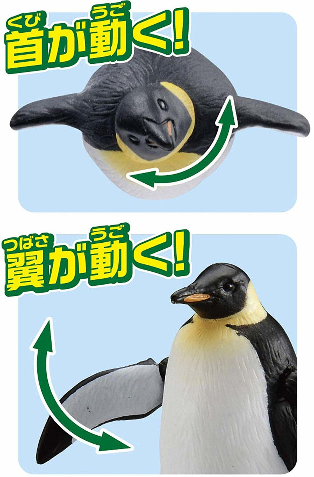 Takara Tomy ANIA Animal AS-11 Emperor Penguin Floatable Ver. Mini Action Figure
