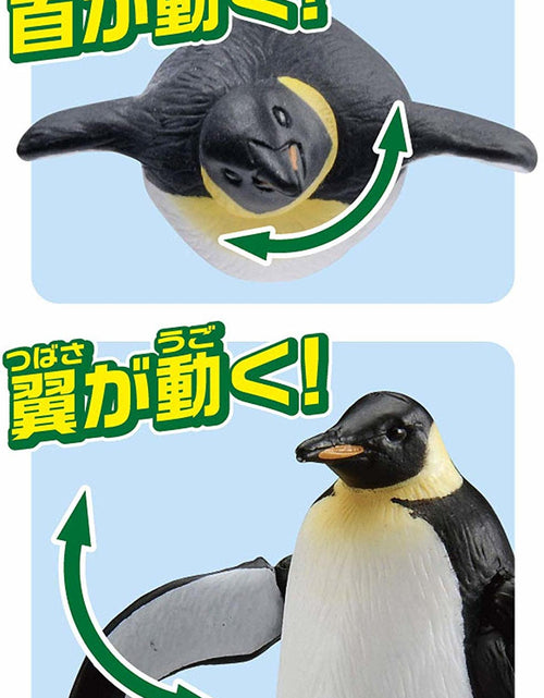 Load image into Gallery viewer, Takara Tomy ANIA Animal AS-11 Emperor Penguin Floatable Ver. Mini Action Figure
