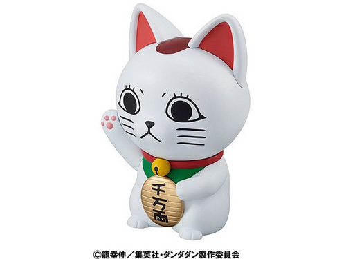 Load image into Gallery viewer, MegaHouse [SOFUBI] - Dandadan: Occult Soft Vinyl Collection Turbo Granny Figure
