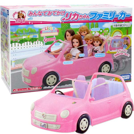 Takara Tomy Licca LF-04 Family Car Licca-chan Rika Dress up Accessory (No Doll)