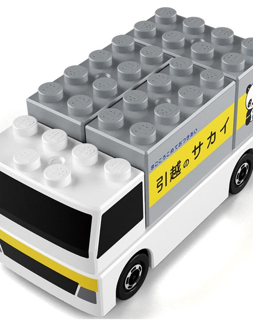 Load image into Gallery viewer, Takara Tomy Tomica Plarail Blocks Sakai Moving Center Moving Truck set
