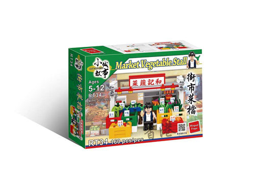 Load image into Gallery viewer, Royal Toys Building Blocks City Story Bricks RT34 : Market Vegetable Stall (160pcs/pzs)
