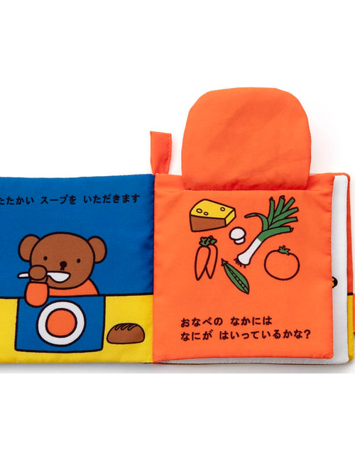 Load image into Gallery viewer, Takara Tomy Miffy Baby Bruna Playable and Washable Cloth Picture Book Foods
