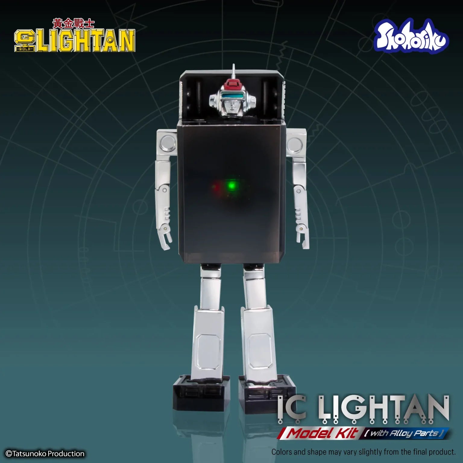 Shohoriku Saigokin I.C. Lightan Model Kit (With Alloy Parts) Action Figurine