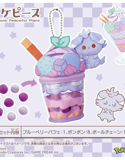 Load image into Gallery viewer, Takara Tomy Pokemon PokePiece Meowspur Blueberry Parfait Plush Charm
