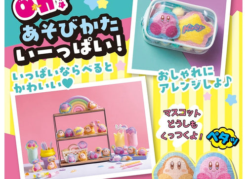 Load image into Gallery viewer, Takara Tomy Oh! Mycost Kirby of the Stars
