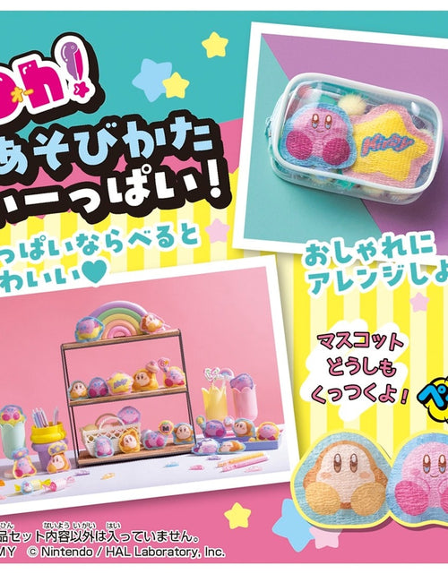 Load image into Gallery viewer, Takara Tomy Oh! Mycost Kirby of the Stars
